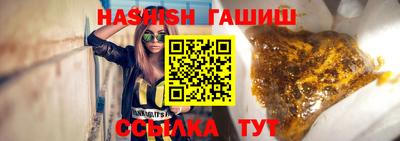 спиды Апрелевка