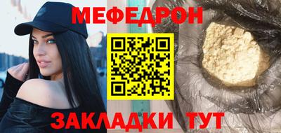ешки Аргун