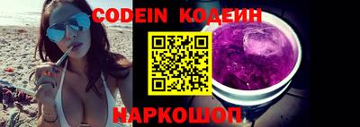 спиды Апрелевка