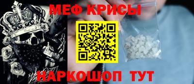 ешки Аргун