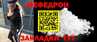ешки Аргун